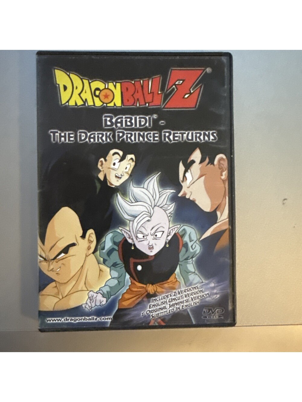 Dragon Ball Z - Babidi: The Dark Prince Returns (DVD)